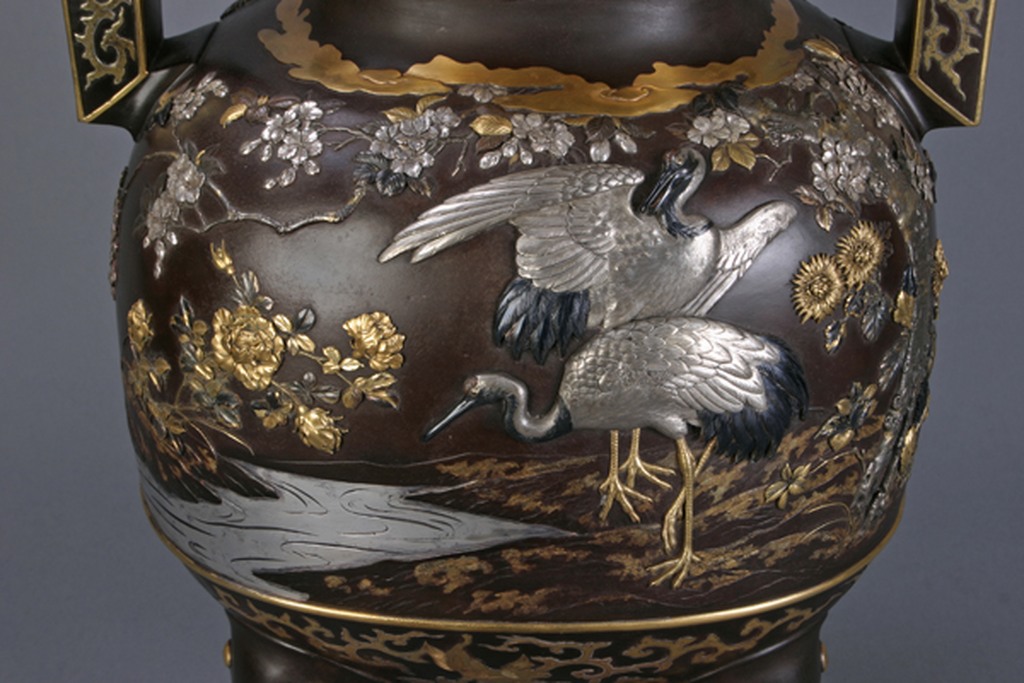 Bronze and Iron Covered Vase